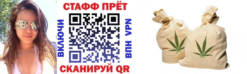 Какие есть наркотики Гаджиево Альфа ПВП  АМФ  Канабис  ГАШИШ 