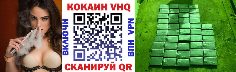 COCAIN 98%  что такое наркотик  Гаджиево 