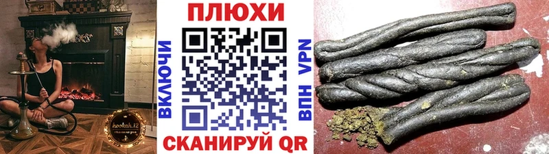 цены   Гаджиево  ГАШ VHQ 