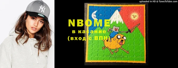альфа пвп VHQ Алзамай