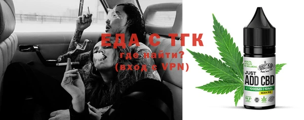 MDMA Premium VHQ Алексин