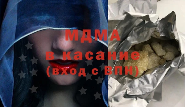 герыч Алексеевка