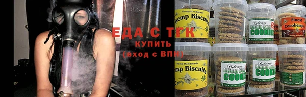 альфа пвп VHQ Алзамай
